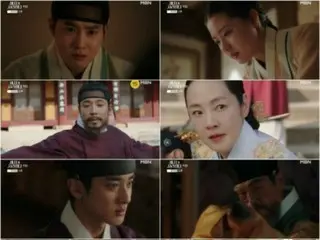 <Korean TV Series REVIEW> "The Prince Has Disappeared" Episode 9 Synopsis and Behind the Scenes... Hong YEJI worries about Su-ho's injury = Behind the Scenes and Synopsis