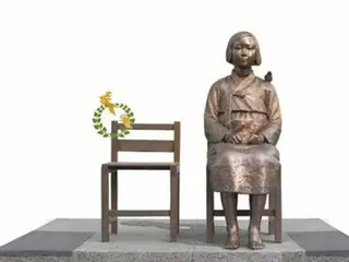 Comfort women statue in danger of being "removed" due to "pressure" from Berlin city = South Korea