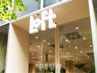 Japanese lifestyle goods store "Loft" faces labor shortage, adjusts employment upper limit to 70 years old - South Korean report