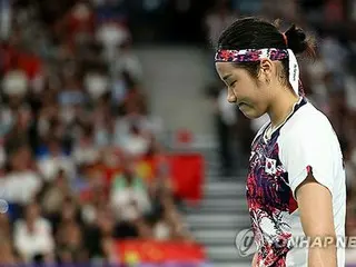 Women's badminton gold medalist An Sen-yeon criticizes South Korean national team system, saying she is "disappointed in the team"