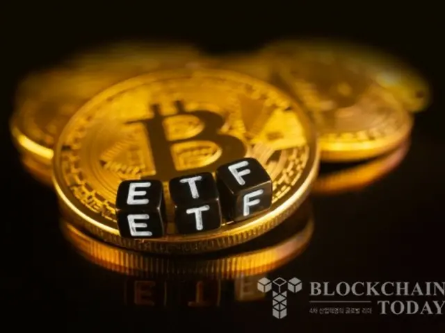 Europe's Big Four Hedge Funds Invest Nearly $500 Million in Bitcoin ETF