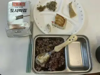 Korean mother gives elementary school son a piece of fish and a small amount of anchovy as meal...controversy over possible child abuse