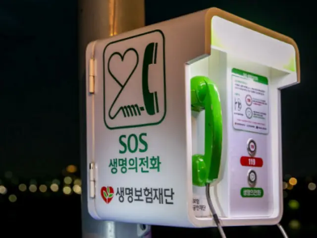 South Korea's suicide rate rises 10% from 37 to 41 people per day this year