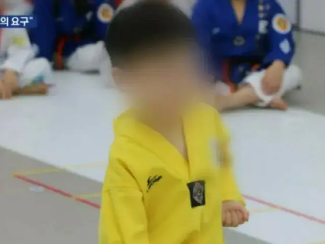 South Korea's Taekwondo instructor arrested and indicted for suffocating 5-year-old boy by placing him in a rolling mat