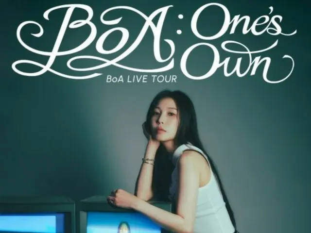 BoA holds Asia live tour... Additional seats with restricted view open