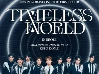 "ZERO BASE ONE" sells out all seats for first overseas tour Seoul concert in September