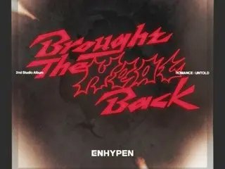 ENHYPEN releases collaboration with Ava Max on "Brought The Heat Back"... explosive synergy