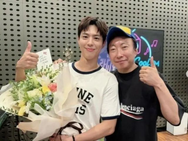 Comedian Park Myung Soo praises actor Park Bo Gum again... "I sent him a text message saying that I'm very grateful for the good story" (Radio show)