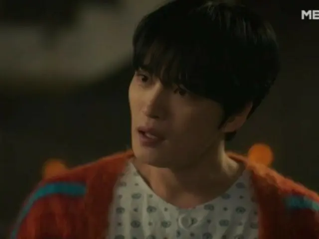 Jaejung is angry at Jin Se Yeon for being manipulated by Kim Jae Young in "Bad Memory Eraser"