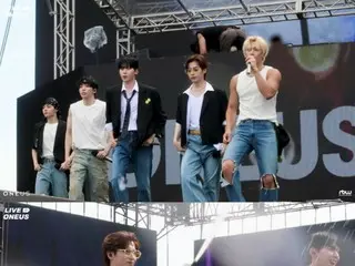 ONEUS appears in WATERBOMB Daejeon