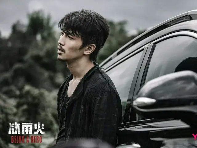 <Chinese TV Series NOW> "Bing Yu Huo ~Being a Hero~" EP13, Wu Zhenfeng is disappointed that Monka's two cars are connected to the Banka and others = Synopsis / Spoilers