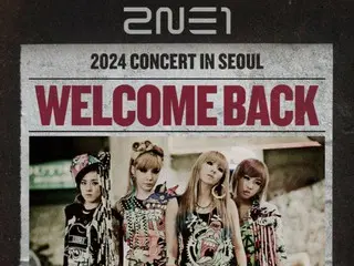 2NE1's Seoul concert sold out "super fast"... Additional event decided "One more time!"