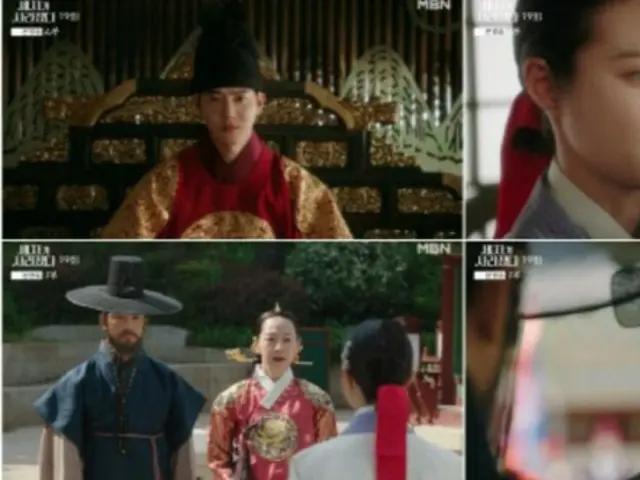 <Korean TV Series REVIEW> "The Prince Has Disappeared" Episode 19 Synopsis and Behind the Scenes... The wrap-up, interviews with Su-ho and Hong Ye-ji = Behind the Scenes and Synopsis