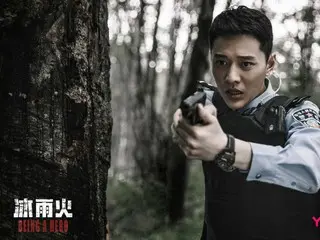 <Chinese TV Series NOW> "Bing Yu Huo (Bing Yu Huo) ~Being a Hero~" EP15, the ghost hand falls into Dong Ge's trap and is burned to death in front of Wu Zhenfeng = Synopsis / Spoilers