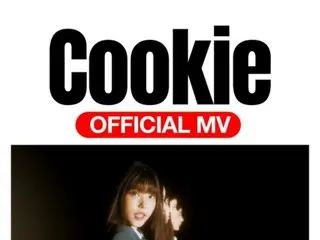 "NewJeans" and "Cookie" MVs surpass 100 million views...5th record overall