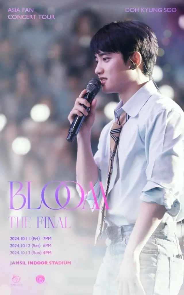 「EXO」D.O.（ド・ギョンス）、10月にソウルアンコールファンコンサーと「BLOOM THE FINAL」の開催決定