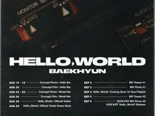 BAEK HYUN (EXO) to release 4th mini album in 3 years and 6 months...Scheduler revealed