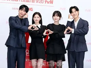 [Photo] Jung HaeIn and Somi show off their cute couple side by side while attending the production presentation for "My Neighbor is Mr. Perfect"!