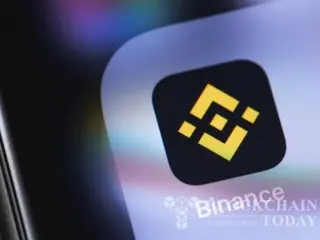 Binance to delist six altcoins on the 26th