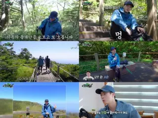 BTS' JIN conquers Hallasan's Baekrok Dam in 4 hours and 20 minutes...he has great physical strength