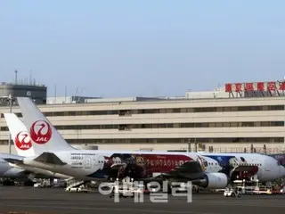 All flights to Tokyo canceled tomorrow as Typhoon No. 7 approaches in South Korea