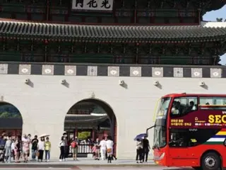 Seoul to raise city tour bus fares by 50% - Korean media