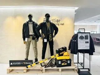 "Is this workwear?" ... Korean construction workwear evolves for the "MZ generation"