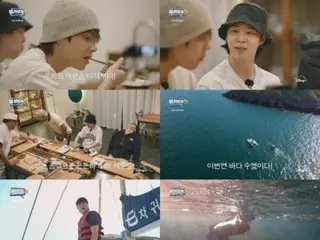 "BTS" JIMIN, JUNG KOOK and V became Taigong Wang in "Are You Sure?!"? ... "The Youngest Brothers"'s lively trip to Jeju