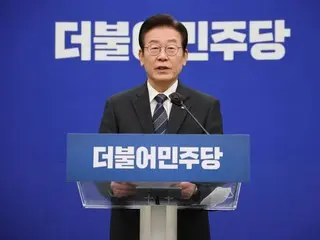 Democratic Party leader Lee Jae-myung reappointed... Candidate Jeong Bong-ju drops out of Supreme Committee elections (South Korea)