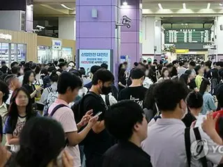 South Korea's high-speed train in chaos after derailment