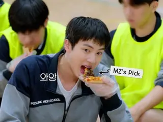 BANOLIMPIZZA sponsors BTS JIN's YouTube channel "Run Jin"