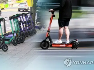 South Korea to strengthen penalties for driving electric scooters and scooters while drunk or without a license