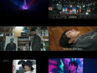 BTS' Jung Kook releases teaser for documentary film... "Many glorious moments from the last 8 months"