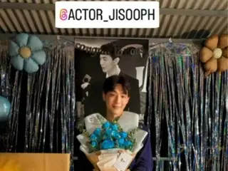 Actor Jisoo, latest update after explaining school violence... A happy smile from fans' support