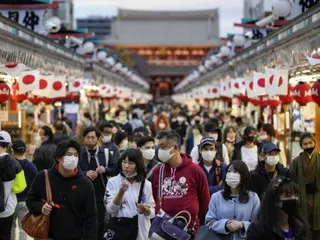 After 2030, if you want to go to Japan, you will have to undergo "advance online screening"? = South Korean report