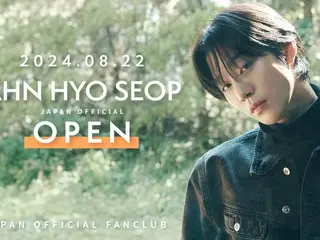 Actor Ahn HyoSeop's official Japanese fan club opens today (22nd)