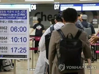 Number of passengers using Korea-Japan air routes in August increased 20.8% year-on-year, no impact of earthquake