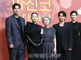 [Photo] Actors Lee Min-ho, Yoon Yeo-Jung and others attend Apple TV+ "Pachinko" Season 2 production presentation