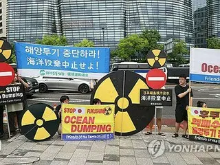 One year after ocean release of contaminated water, opposition drops from 85% to 76% in South Korea