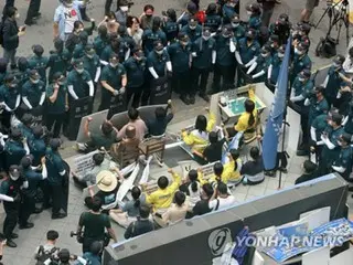 University students fined for sit-in around comfort woman statue in South Korea