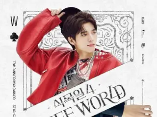 INFINITE's WooHyun's solo concert "Arbor Day 4" sold out all seats... 2 days proceeded with the wrong concept