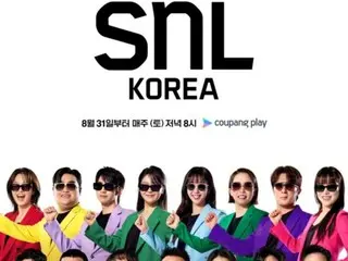 "SNL Korea" Season 6 to make a bolder and more colorful comeback... poster revealed