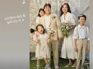 Actress Seo Yujin and her husband Baek Jongwon release heartwarming family photo