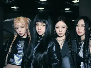 aespa's hottest song of the summer, "Supernova," surpasses the record of "NewJeans" to become the longest-running song at number one on the Genie chart