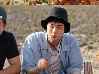 BTS' JIN tries making pizza on a deserted island... "I was scouted as a chef"