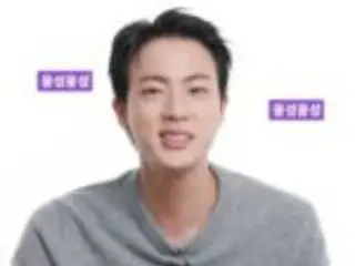 "BTS" JIN, the original content he wants to try is "I want to spend 1 billion won within an hour"