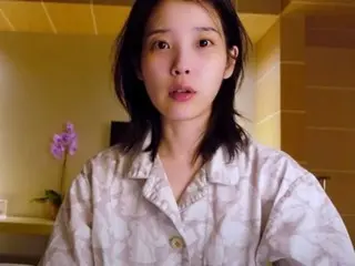 IU, who is in a relationship with Lee Jung-suk, suddenly reports very unfortunate news... Behind the scenes of an overseas concert