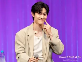 [Performance Report] Kwak Dong Yeon, the hottest actor in the spotlight, bursts into tears after receiving a surprise video from a fan! "Kwak Dong Yeon Japan Fanmeeting
 2024 ＜HEARTS＞" to be held