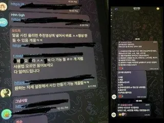 Fake pornographic videos using photos of female students hits 200 cases in South Korea