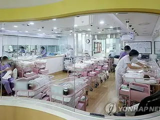 South Korea's April-June births rise for first time in 8.5 years, birth rate reaches 0.71